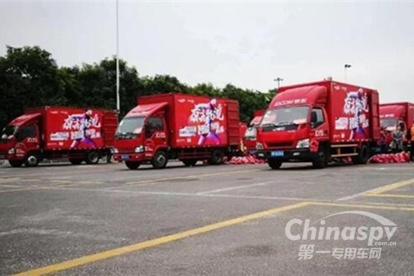 华贸物流终止与关联方投资京东物流