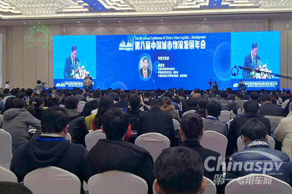 福田时代M3荣获“中国城市物流推荐车辆”