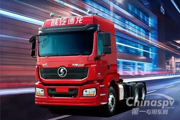 陕汽新M3000全“芯”动力牵引车树行业标杆