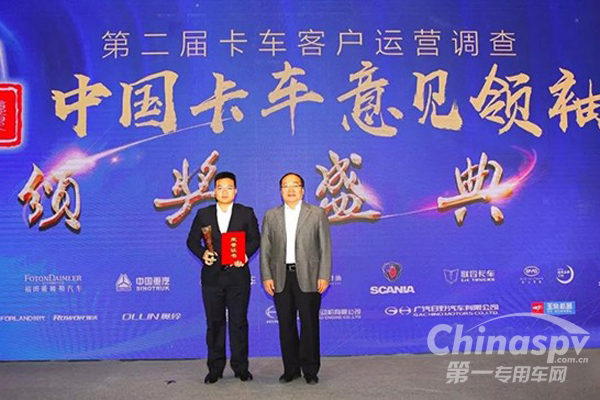 彰显玉柴品质！ YCK13国六发动机再摘一奖