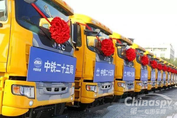 30辆全智能格尔发渣土车交付广州