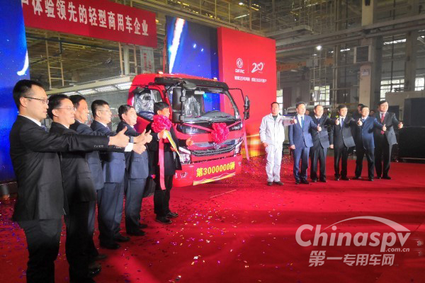 300万辆下线 那个能打的东风股份回来了！