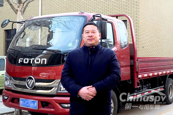 跑货运出租，他缘何认准了福田时代？