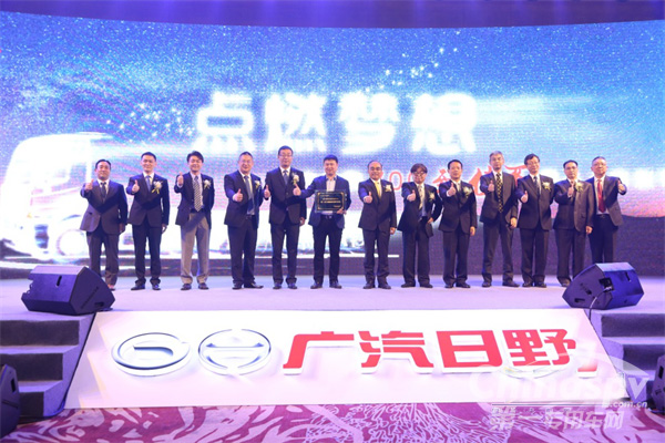 广汽日野在2018年交出了亮眼的成绩单