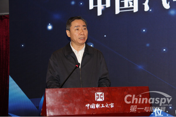 辛国斌：鼓励动力电池企业联合布局全球资源