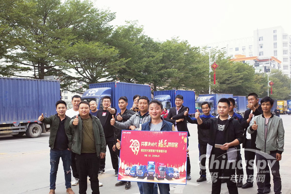 好看 省油 实惠 福田时代——咱老百姓的车!