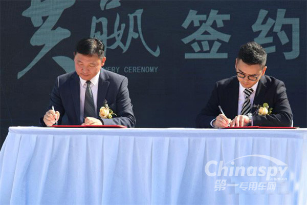 再斩千辆大单!恒天新楚风喜迎新年“开门红”
