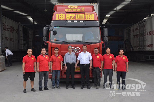 耿开学：“解放车 锡柴芯” 致富路上的黄金搭档