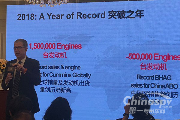 康明斯：多元化中求突破 百年积淀再出发