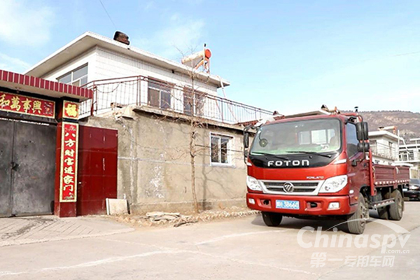新时代 新农村 福田时代见证了他们的致富路