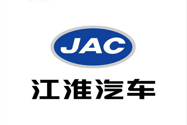 江淮汽车连续四年摘金“质量奥林匹克”