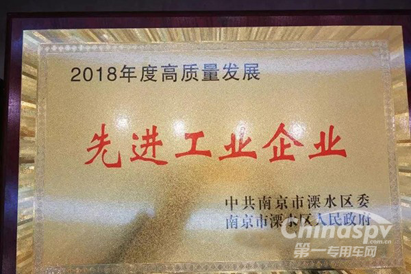 真正的开工大吉！可兰素斩获新年新荣誉