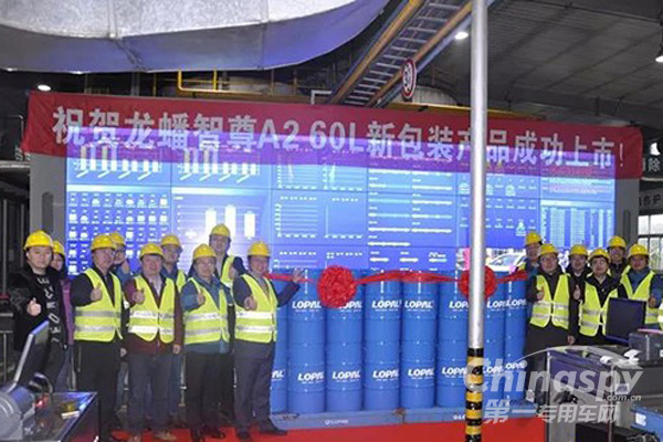 龙蟠60升包装全合成机油新品隆重上市