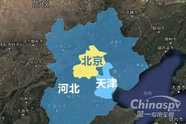 津冀接盘首都物流枢纽，是特例还是常态？