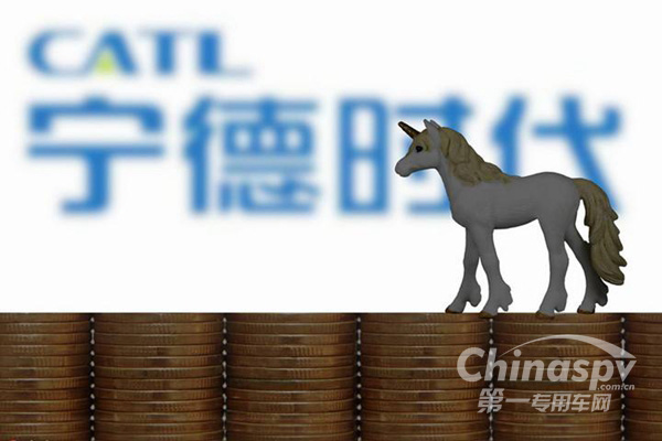 宁德时代将在德建世界最大电池厂