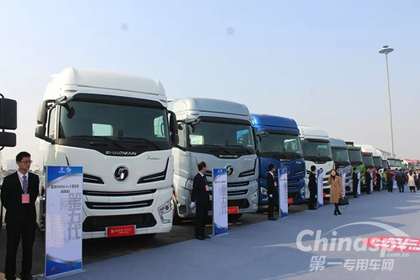 陕汽汽车2018年在海外挣了28亿!