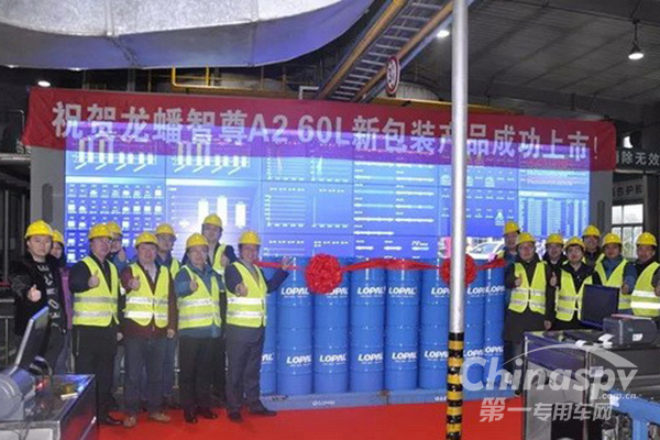 龙蟠60升包装全合成机油新品上市