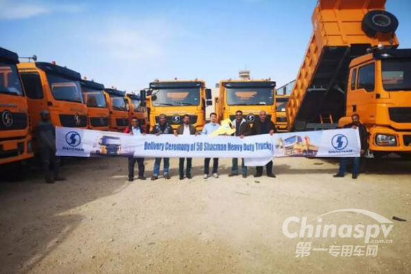 陕汽SHACMAN H3000自卸车交付约旦用户