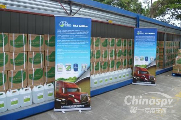 可兰素远赴大洋洲 提升全球国六排放品质