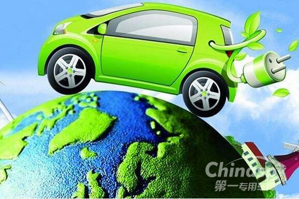 我国发布全球首个纯电动汽车能耗指标技术标准