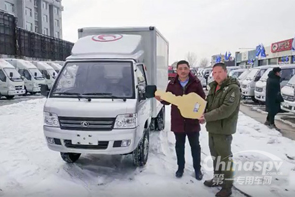 天寒地冻风雪大 挡不住福田时代热销季