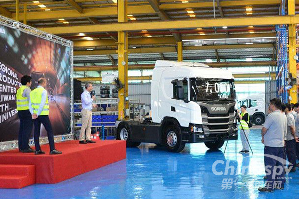 斯堪尼亚台湾生产中心第7000辆卡车下线