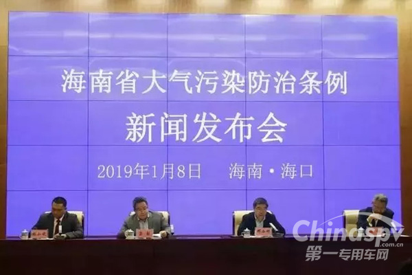 2019年3月1日起！中国正式禁售燃油车！