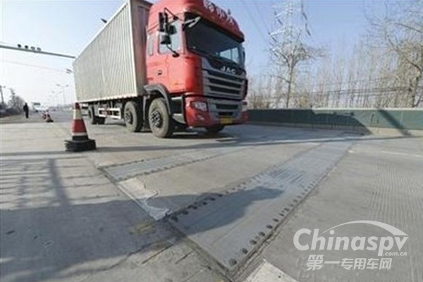 公路超限不停车检测设施在京投入使用