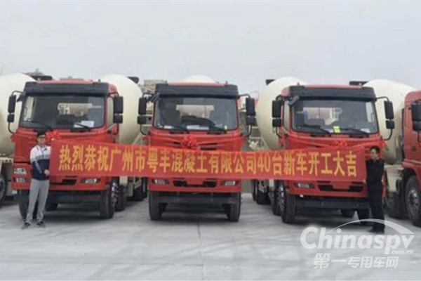 交车60台再订40台 联合搅拌车发力广州市场