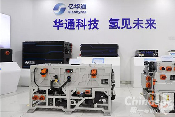 亿华通燃料电池项目通过验收 