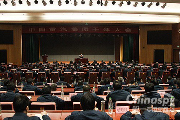 造梦、追梦、圆梦！中国重汽的改革之路才刚开始