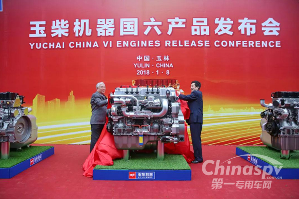 总理这道题 玉柴交出了亮丽答卷