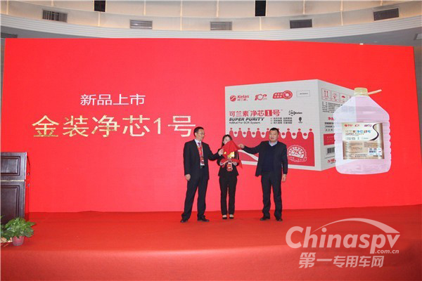 打响蓝天保卫战 内外兼修的可兰素未来可期