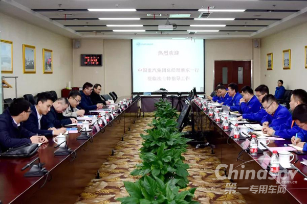 中国重汽集团总经理蔡东访问法士特