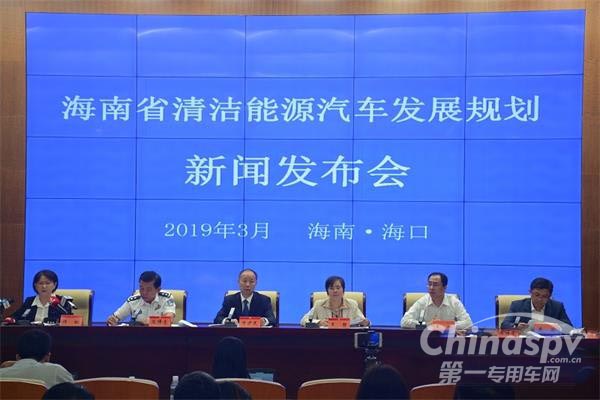 海南：大力推行新能源 逐步禁售柴油车