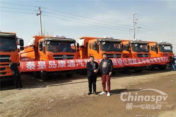 19辆斯太尔渣土车助力北戴河新区建设