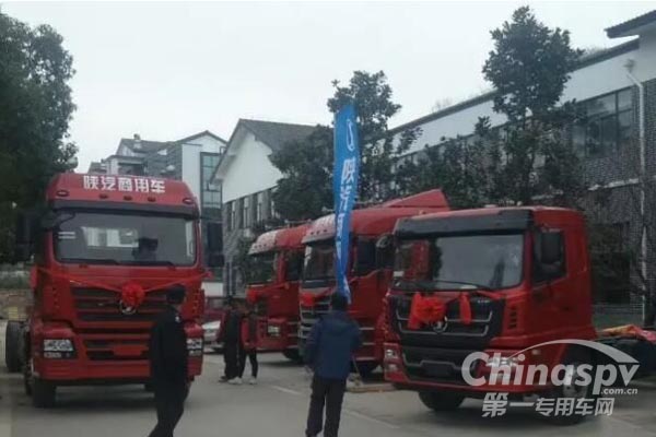陕汽轩德牵引和载货产品推介会在南京举行