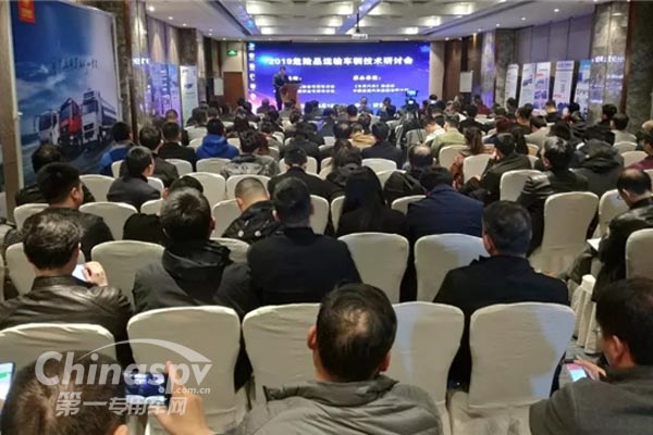 豪沃T7H助力危化品运输行业新升级