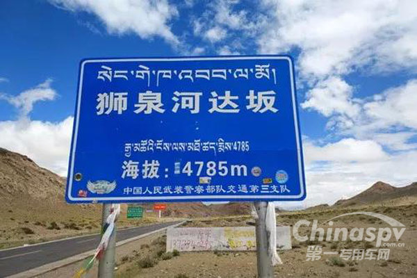 在世界屋脊 玉柴温暖了10万藏胞的整个冬季