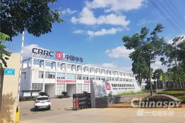 中车电动携手供应商打造行业新标杆