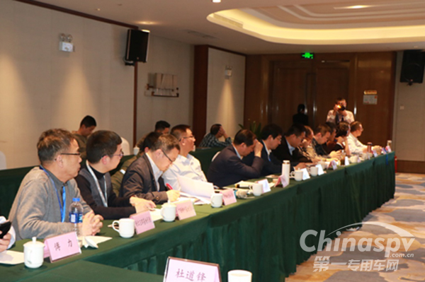 中国汽车零部件制造基地总结工作会召开