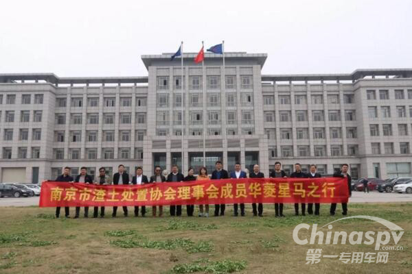 华菱星马公司获100台自卸车订单