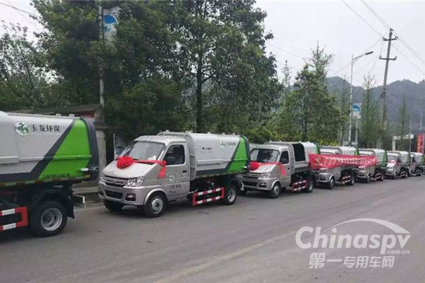 26辆宇通环卫车交付贵州金沙
