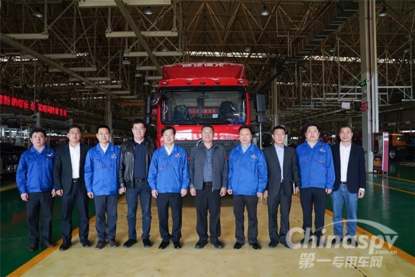 玉柴股份董事长晏平到陕汽访问