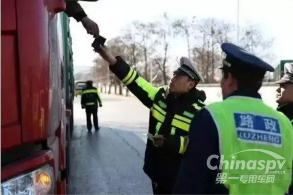 交通运输部:吊销经营许可证罚款30000元