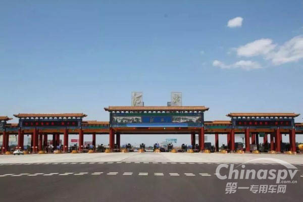 河北省：官方解读年底前京石高速省界收费站撤销