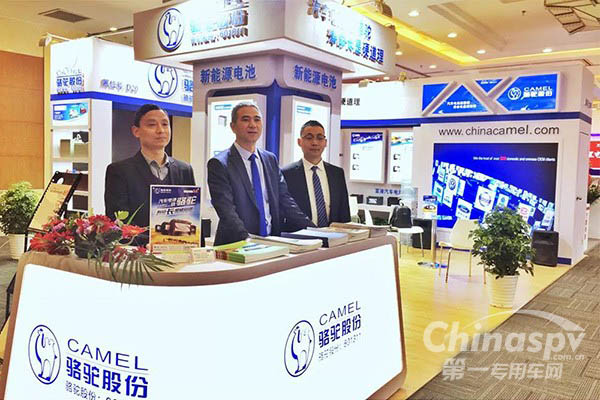 骆驼蓄电池成中国国际铅酸蓄电池博览会热点