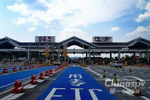 三省区：上门安装消防车ETC 快速免费通行
