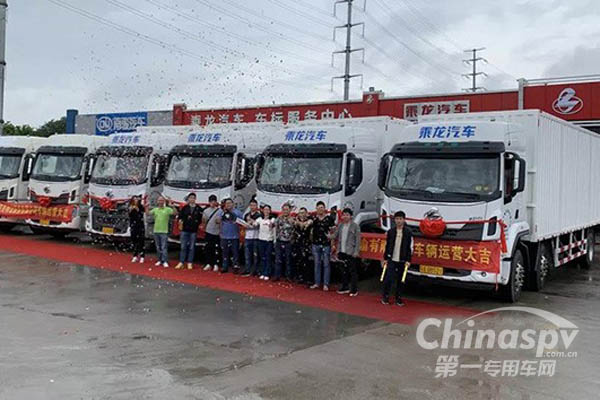 乘龙H5快递车批量交付德邦物流