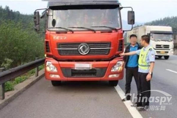 湖南省严厉整治高速公路货车行车秩序